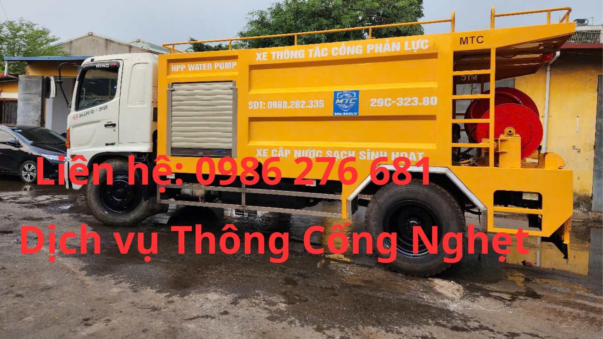 Xe chuyên dụng thông cầu nghẹt chuyên nghiệp tại TP.HCM